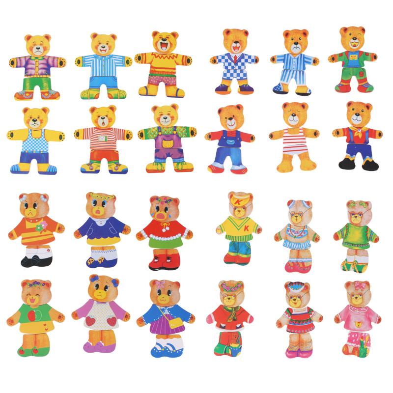Anziehpuzzle Bär aus Holz | SpielTopia