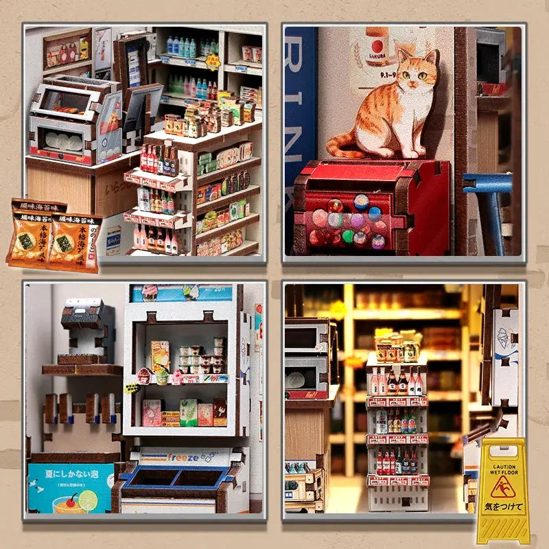 Beika-cho Convenience Store MISS IRON