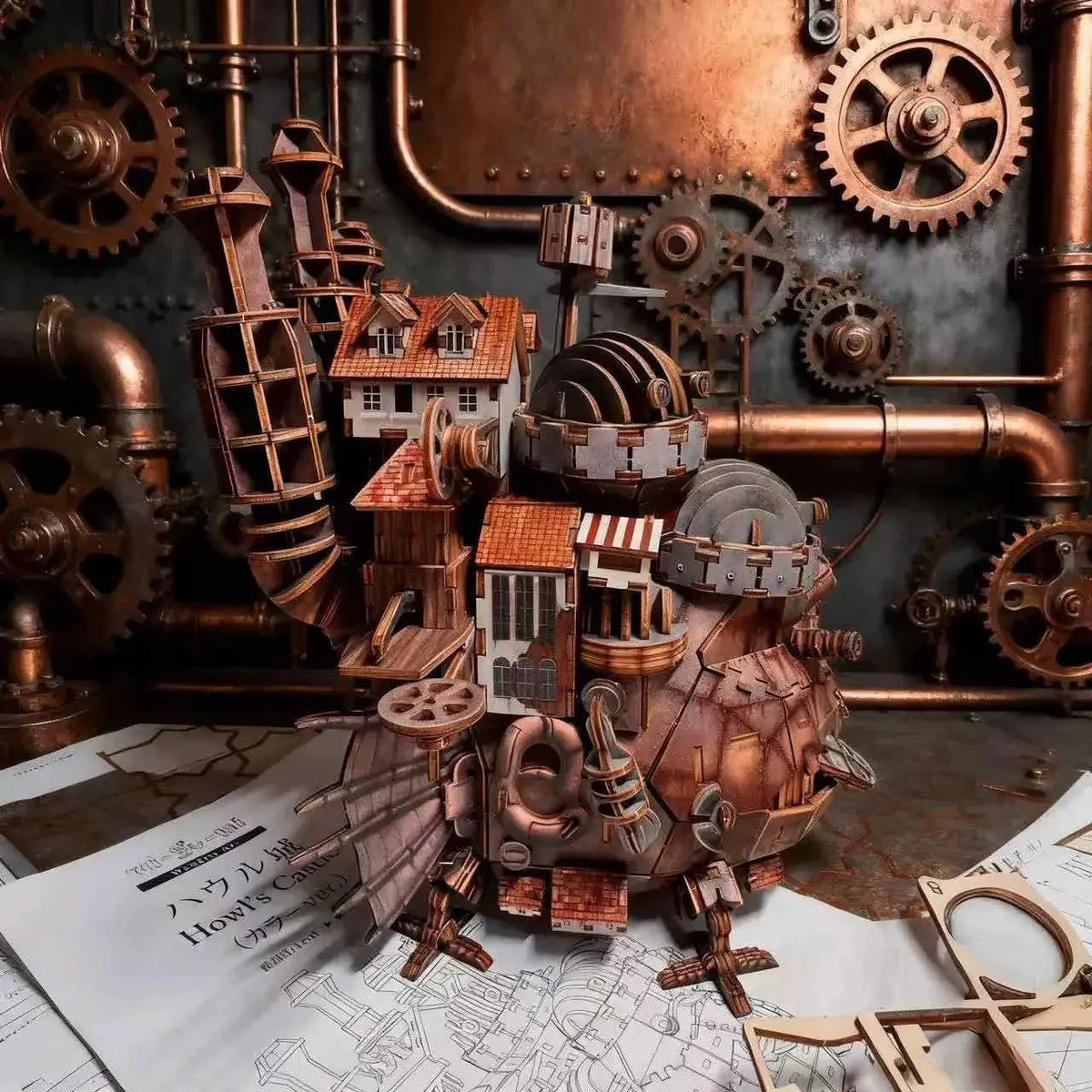 Howl's Moving Castle MISS IRON