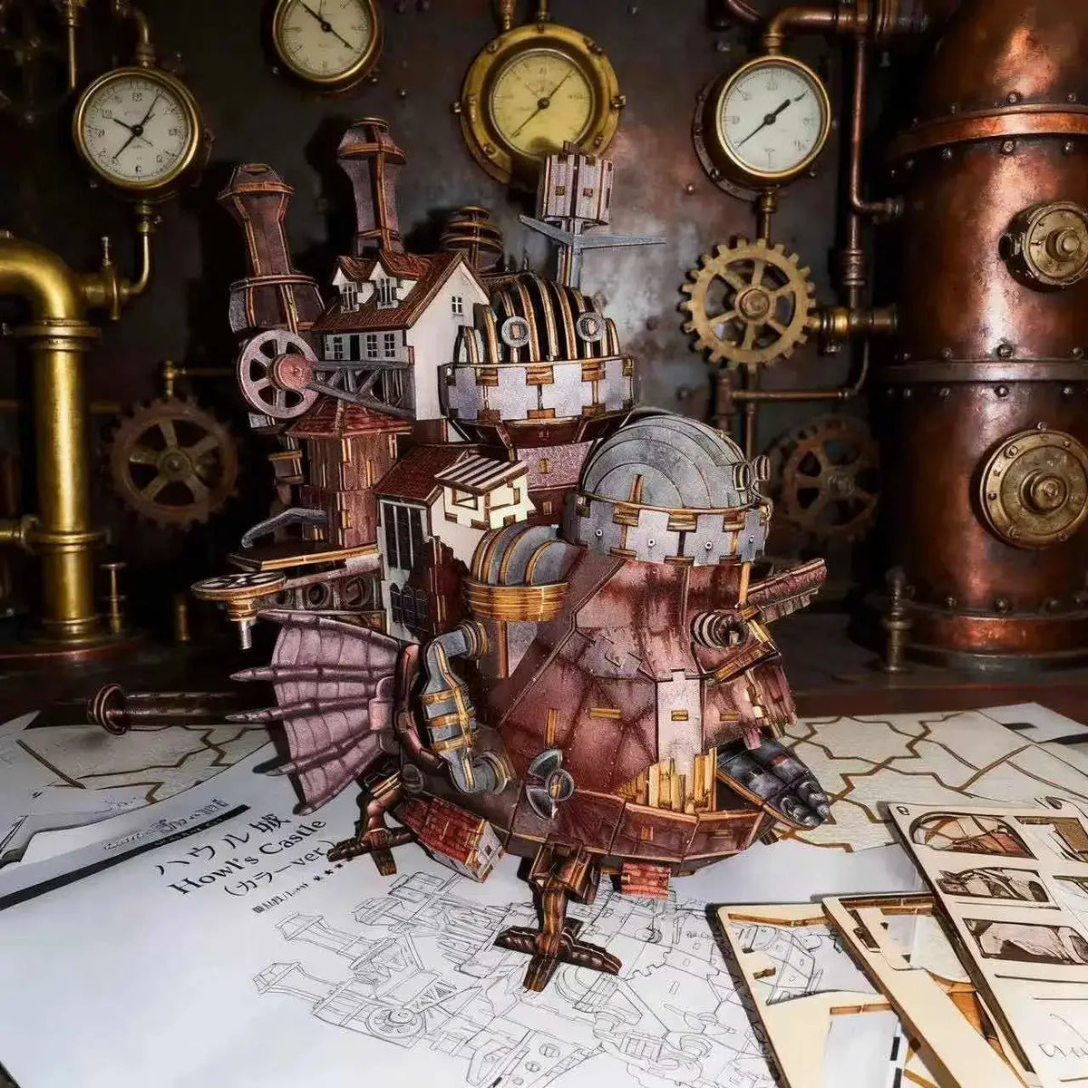 Howl's Moving Castle MISS IRON