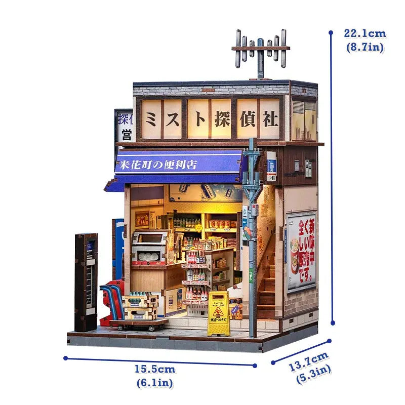 Beika-cho Convenience Store MISS IRON