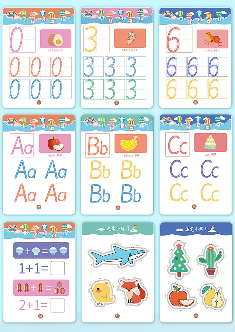 Montessori-Kinderspielzeug | Lernen und Spaß - Wonder Pages Arbeitsbuch