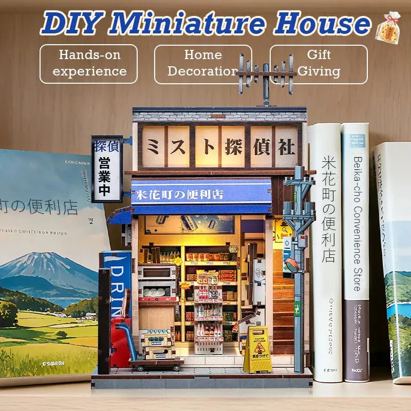 Beika-cho Convenience Store MISS IRON