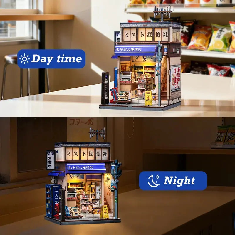 Beika-cho Convenience Store MISS IRON
